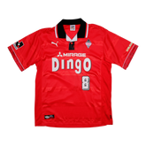 Urawa Red Diamonds 1999-00 Home Shirt (#8)