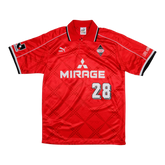 Urawa Red Diamonds 1997-98 Home Shirt (#28)