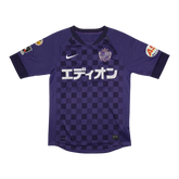 Sanfrecce Hiroshima