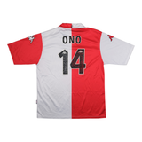 Feyenoord 2001-02 Home Shirt (#14 ONO)
