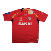 Adelaide United 2008-09 Home Shirt (#15 GOTO) *BNWT* — football shirt