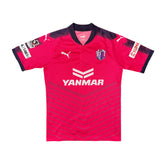 Cerezo Osaka 2017 Home