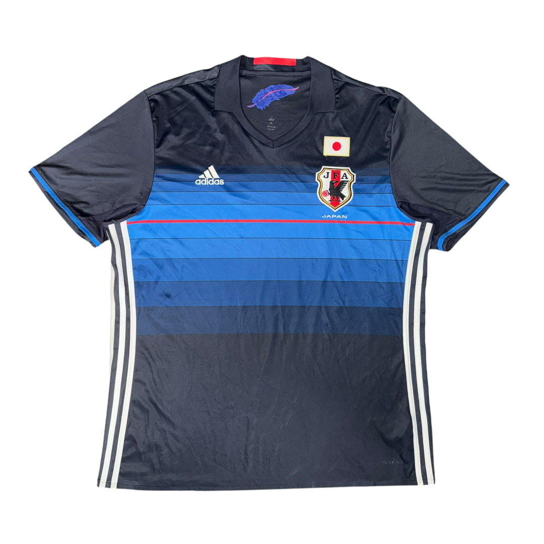 Japan 2016 Home