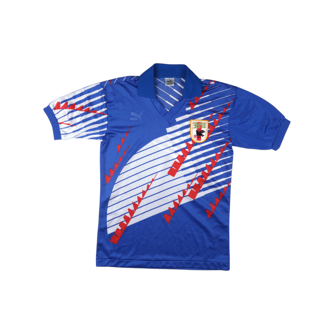 Japan 1993 Home