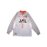 Shimizu S-Pulse 2005-06 Away *BNWT*