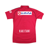 Cerezo Osaka 2014 Home #8 Kakitani