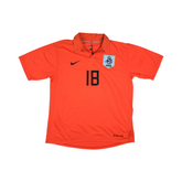 Netherlands 2006-08 Home #18 Van Bommel