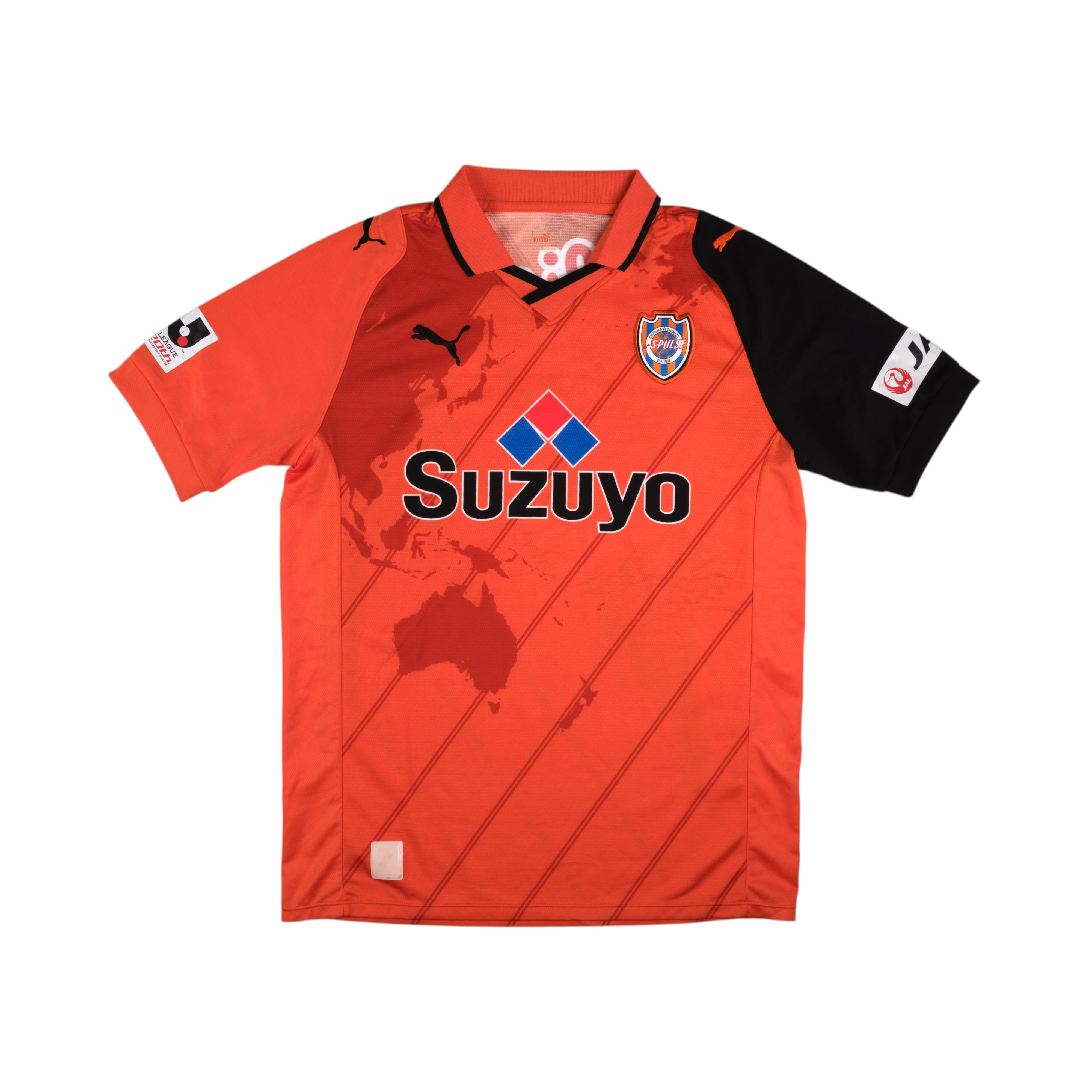 Shimizu S-Pulse 2012-2013 Home — football shirt