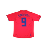 South Korea 2006-08 Home (Junnghwan #9)