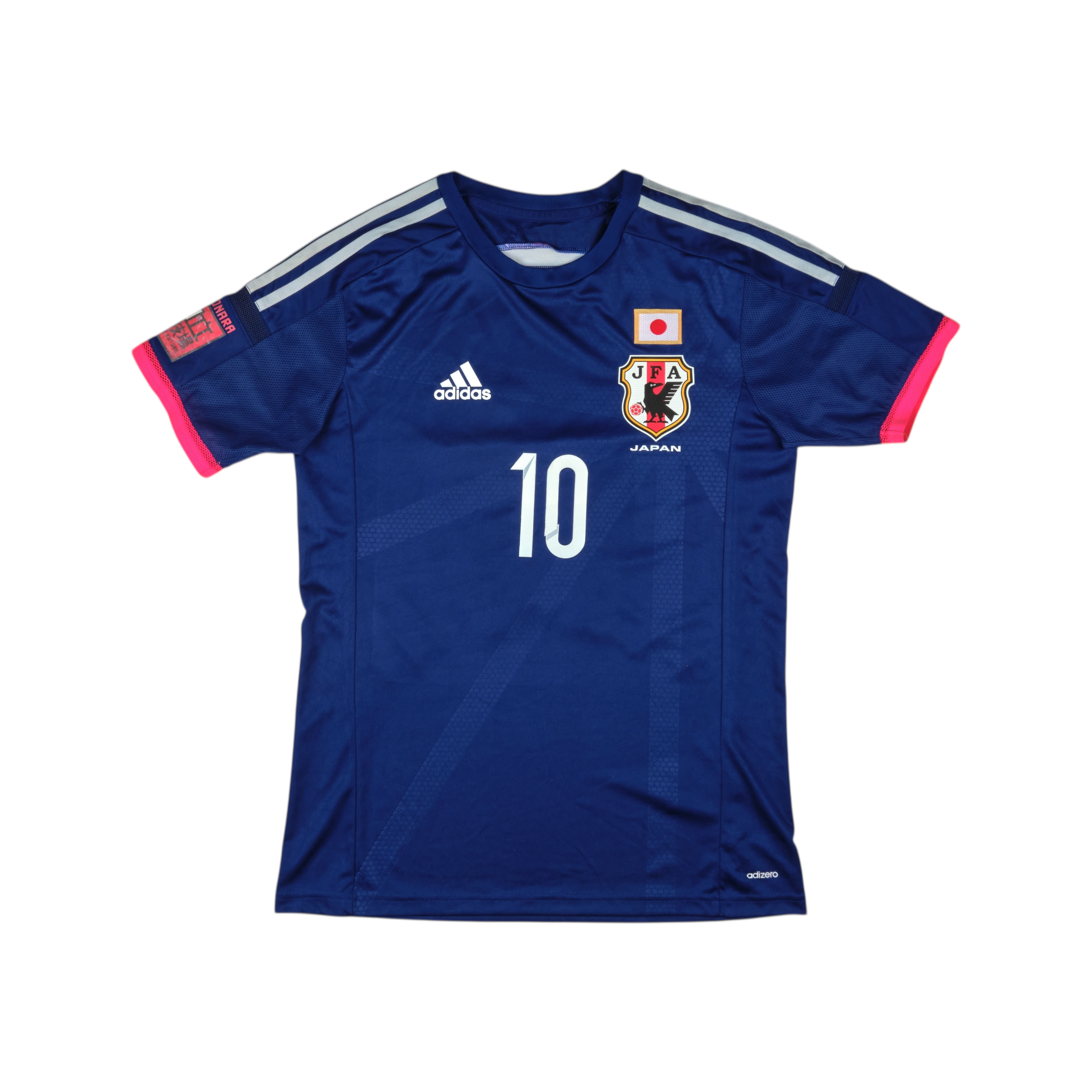Japan 2014-15 Home #10 KAGAWA — football shirt