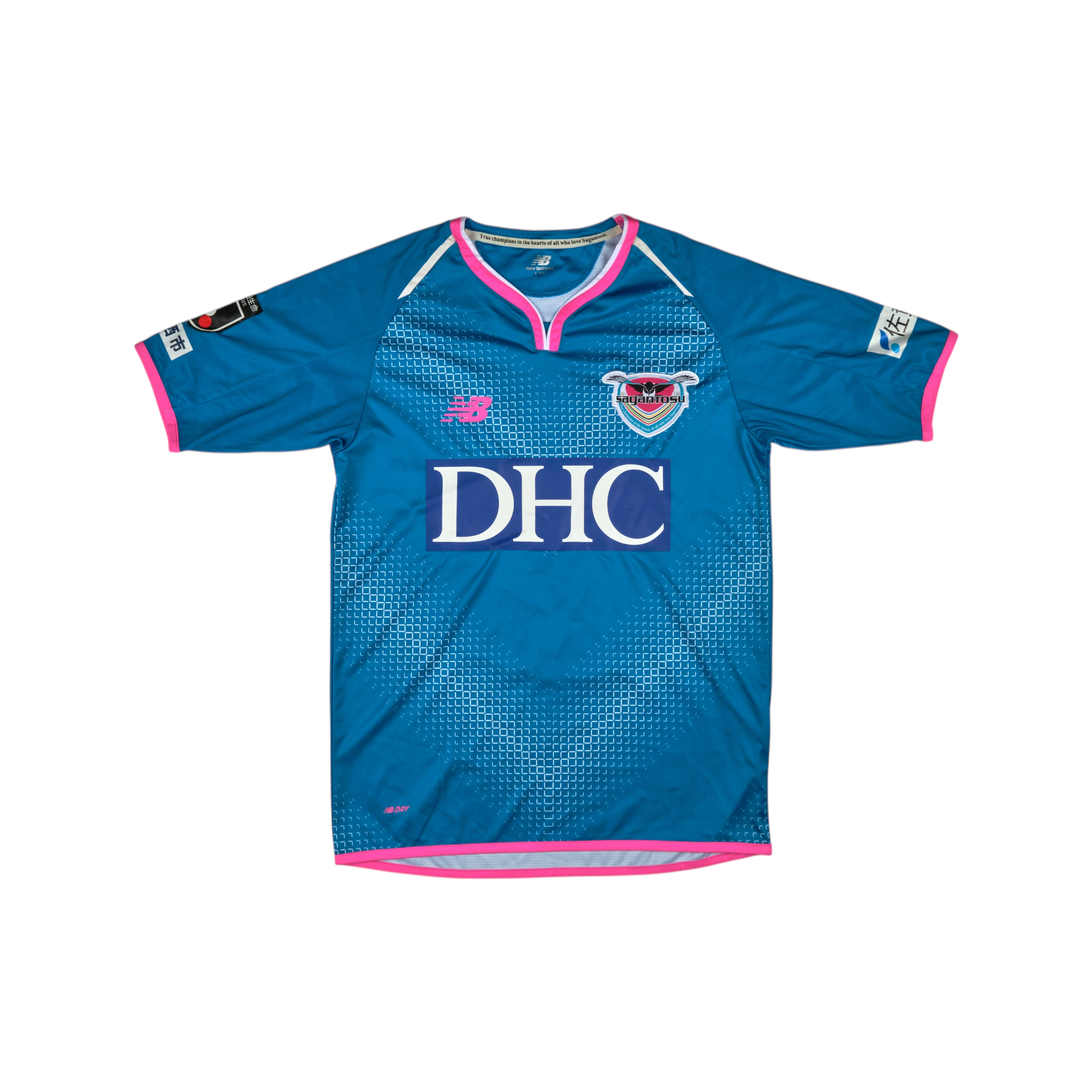 Sagan Tosu 2019 Home #9 TORRES — football shirt