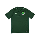 Saudi Arabia 2016 Away — football shirt