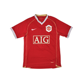 Manchester United 2006-07 Home (Saha #9)