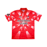 Urawa Red Diamonds 1995-1996 Home