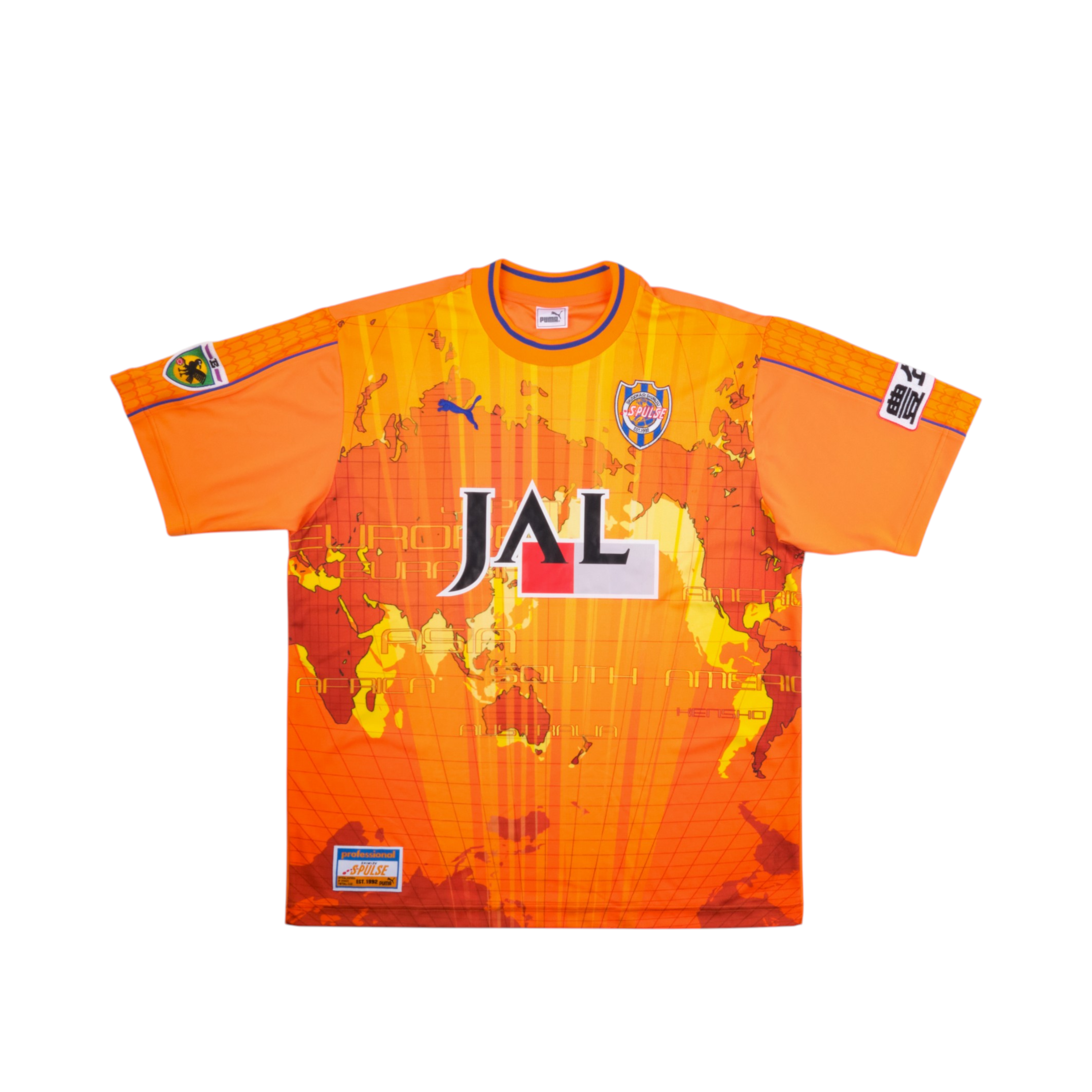 Shimizu S-Pulse 2000-2003 Home — football shirt