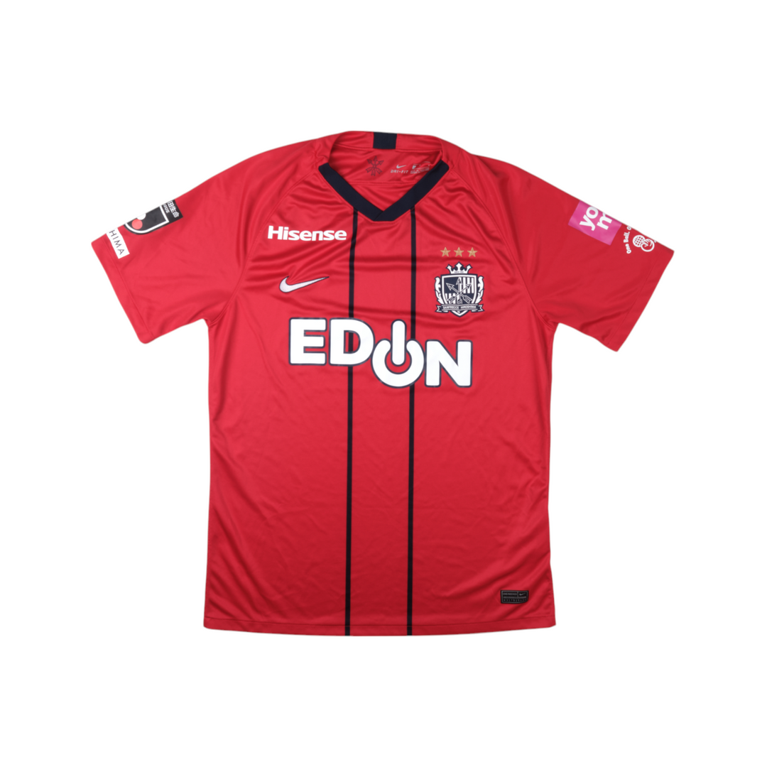 Sanfrecce Hiroshima 2021-22 Special Edition