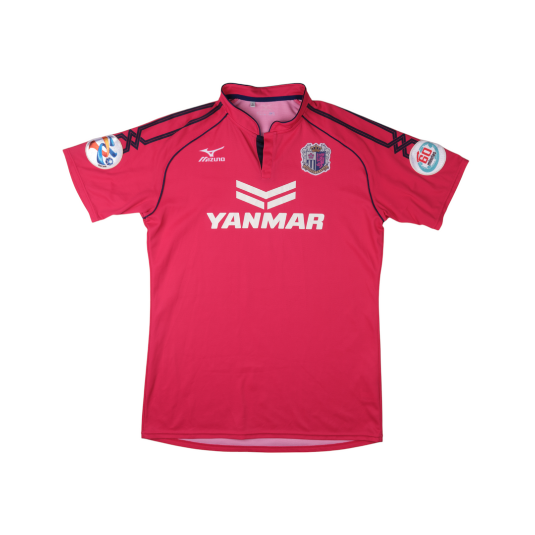 Cerezo Osaka 2014 Home