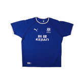 Everton 2003-04 Home #3 Brown
