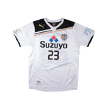 Shimizu S-Pulse 2011 Away Kit #23 — football shirt