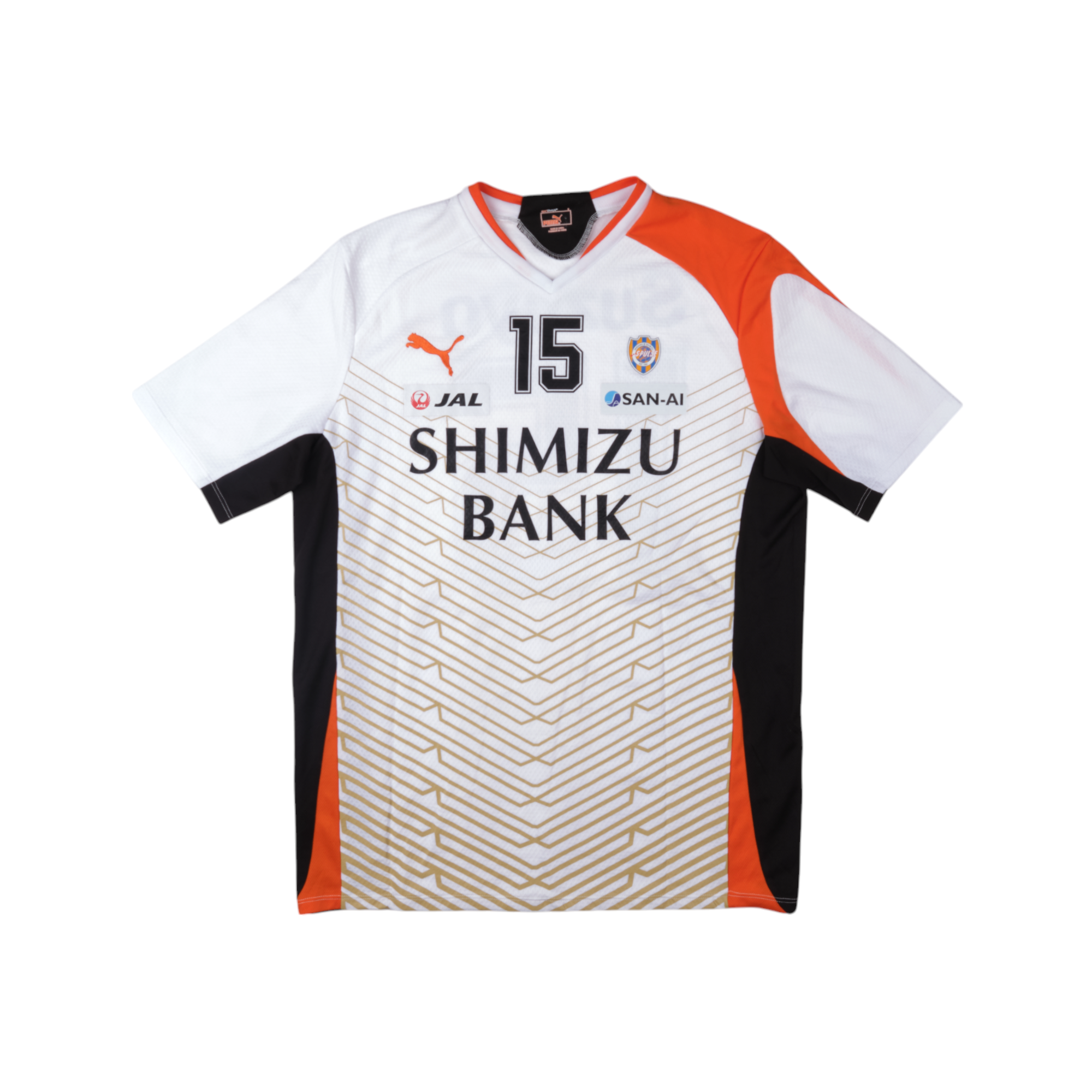 Shimizu S-Pulse Training #15 — football shirt