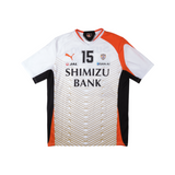 Shimizu S-Pulse Training #15 — football shirt