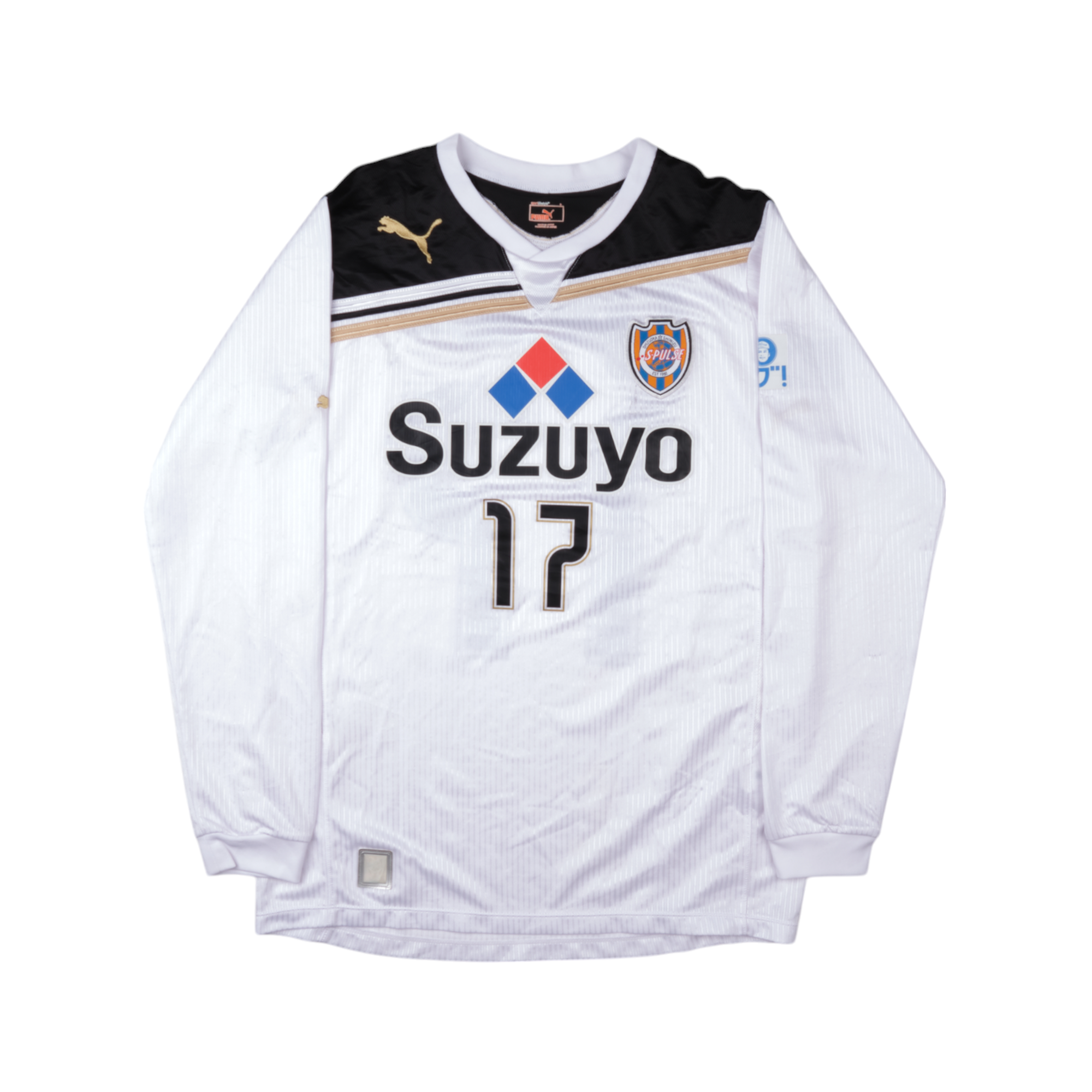 Shimizu S-Pulse 2011 Away #17 — football shirt