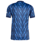 Adidas Arsenal 25-26 Away Jersey