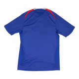 France 2007-08 Home Shirt