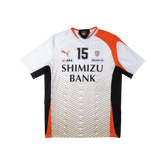 Shimizu S-Pulse Training #15 — football shirt