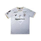 Vissel Kobe 2023-24 Away #64 Mata — football shirt