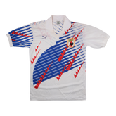 Japan 1993-94 Away Shirt — football shirt