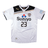 Shimizu S-Pulse 2011 Away Kit #23 — football shirt