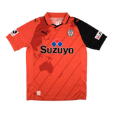 Shimizu S-Pulse 2012-2013 Home — football shirt