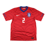 South Korea 2010-12 Home #2 — vintage football shirt, front