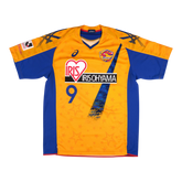 Vegalta Sendai 2005 Home (Same #9) — football shirt