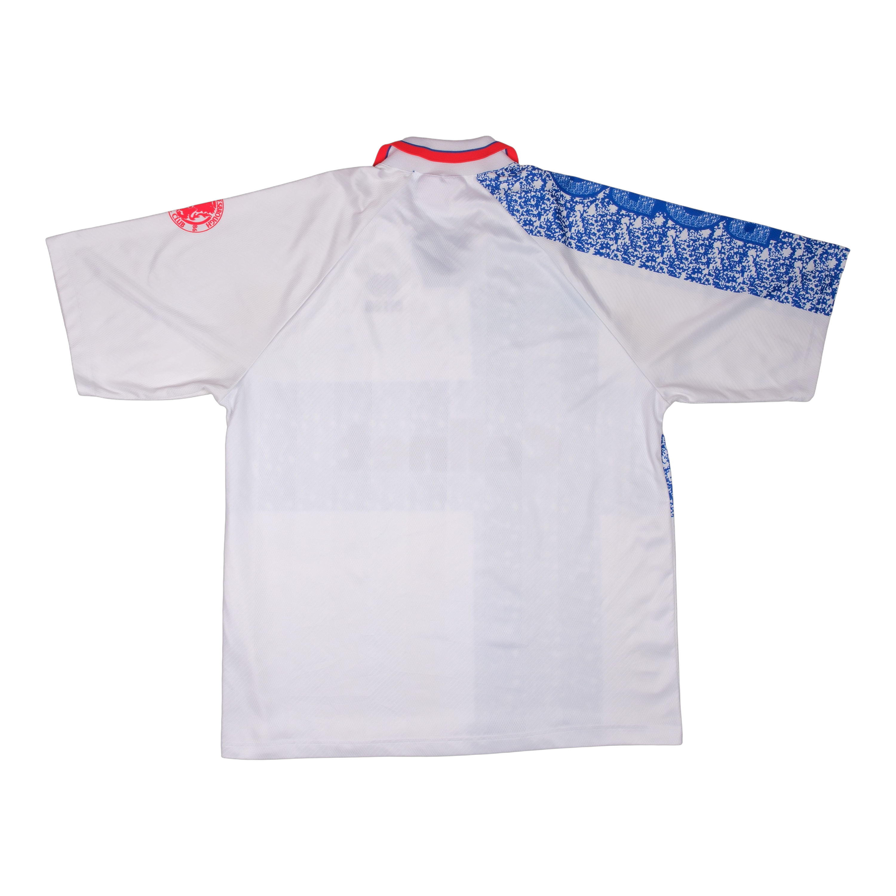 Middlesbrough FC 1996-97 Away Shirt