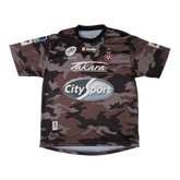 OGC Nice 2007-08 Third Shirt (#25 APAM)