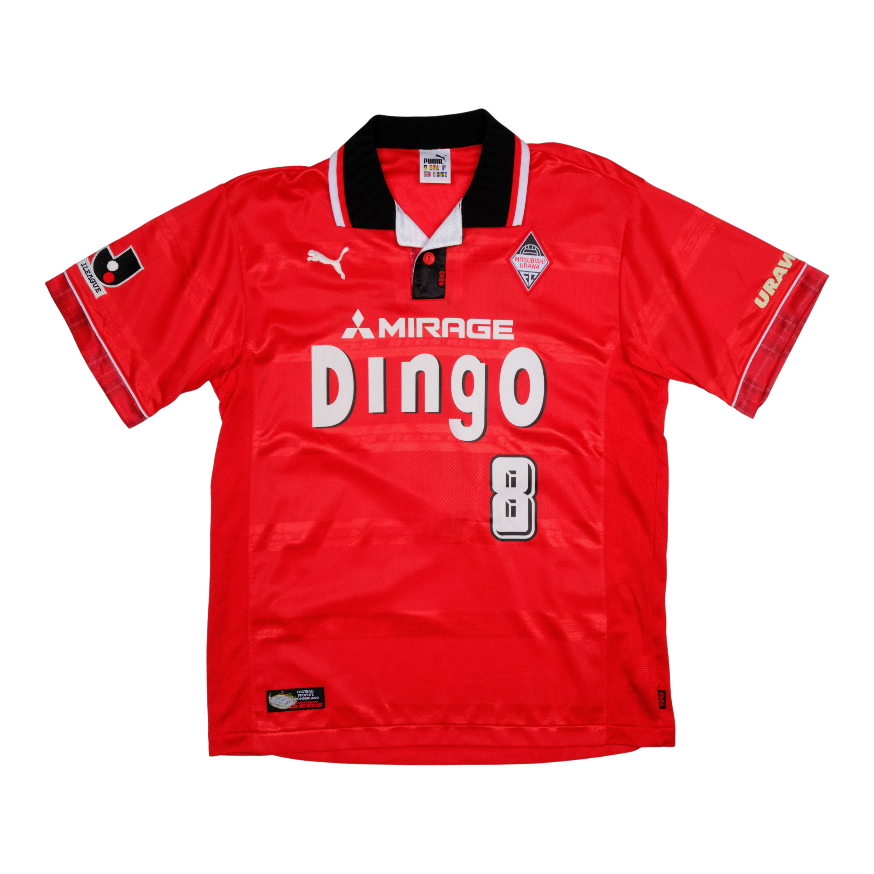 Urawa Red Diamonds 1999-00 Home Shirt (#8)