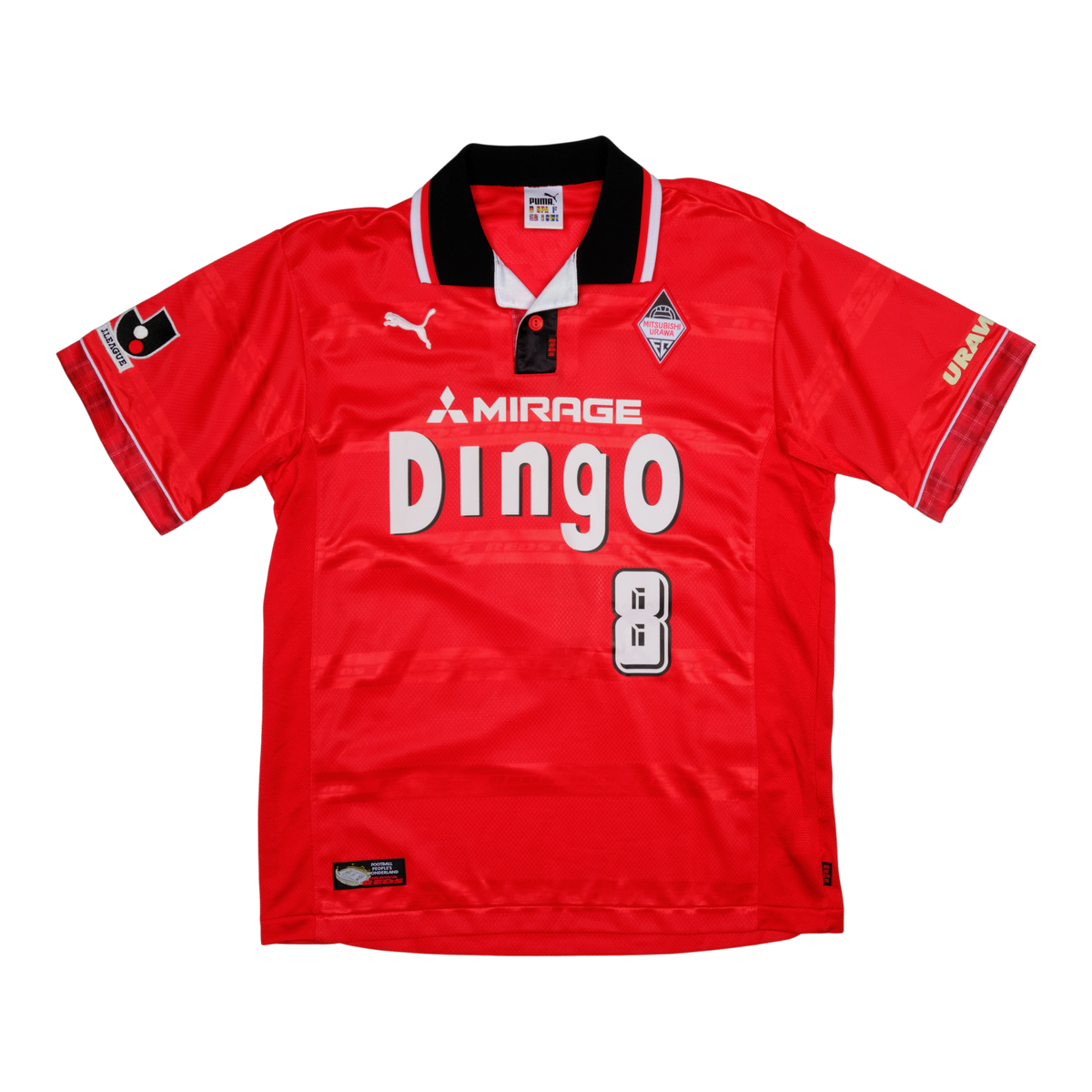 Urawa Red Diamonds 1999-00 Home Shirt (#8)