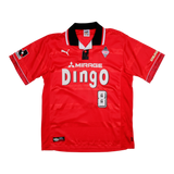Urawa Red Diamonds 1999-00 Home Shirt (#8)