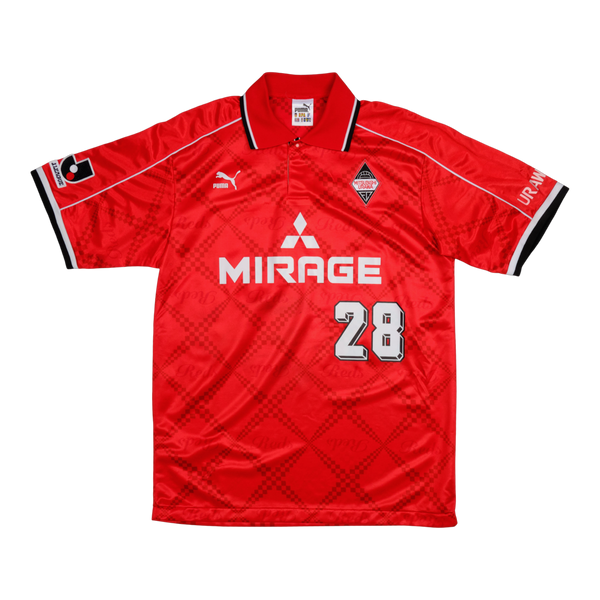 Urawa Red Diamonds 1997-98 Home Shirt (#28)