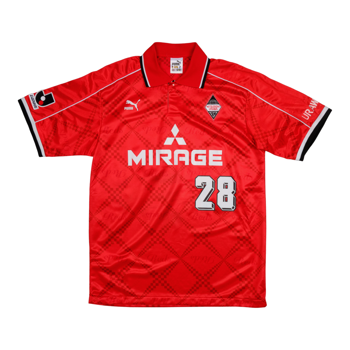 Urawa Red Diamonds 1997-98 Home Shirt (#28)