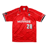 Urawa Red Diamonds 1997-98 Home Shirt (#28)