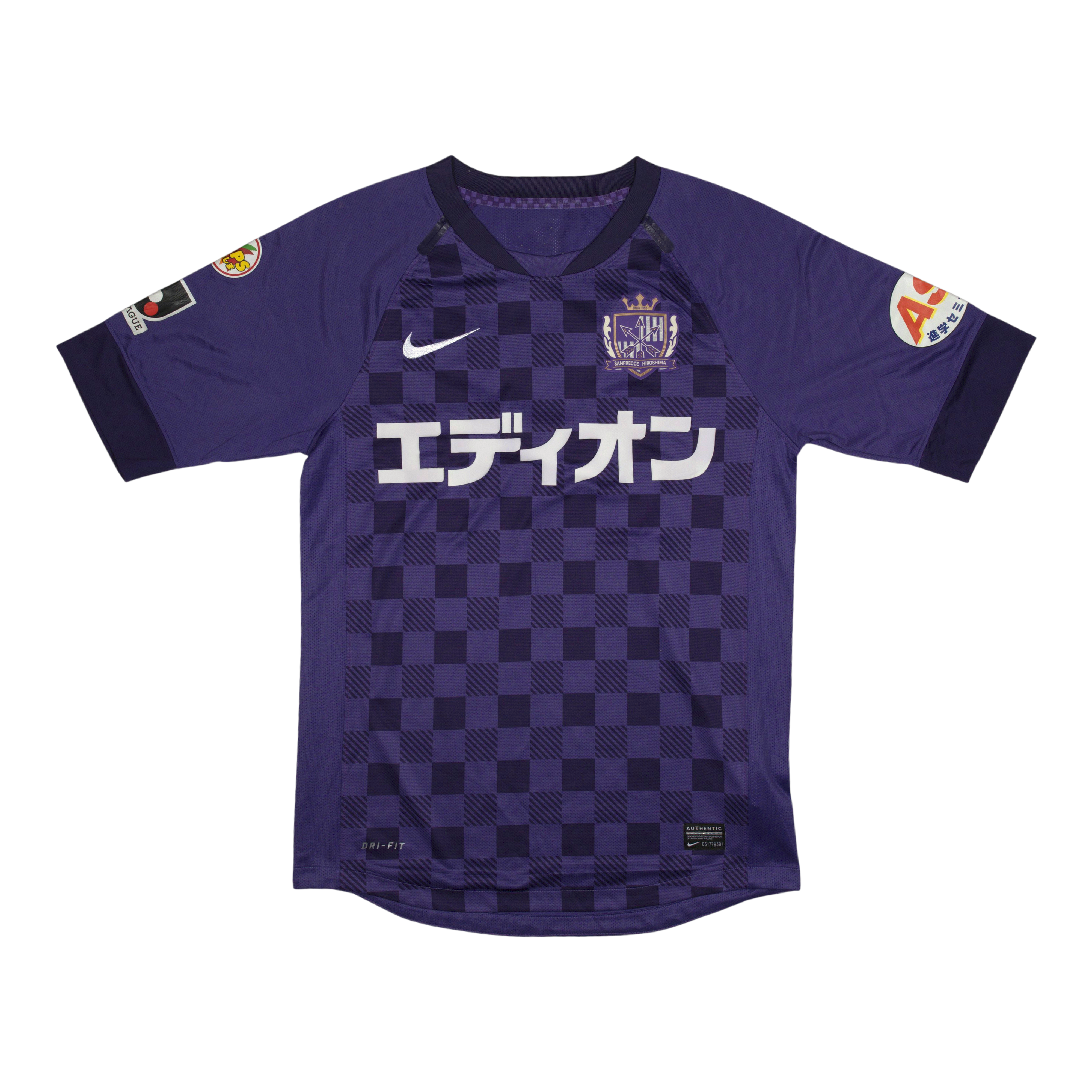 Sanfrecce Hiroshima
