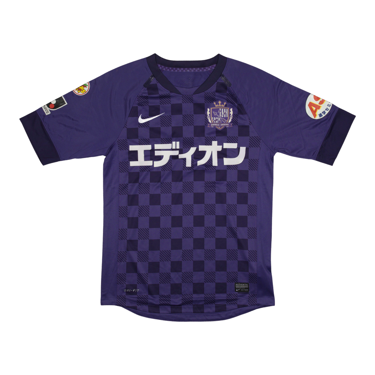 Sanfrecce Hiroshima