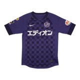 Sanfrecce Hiroshima