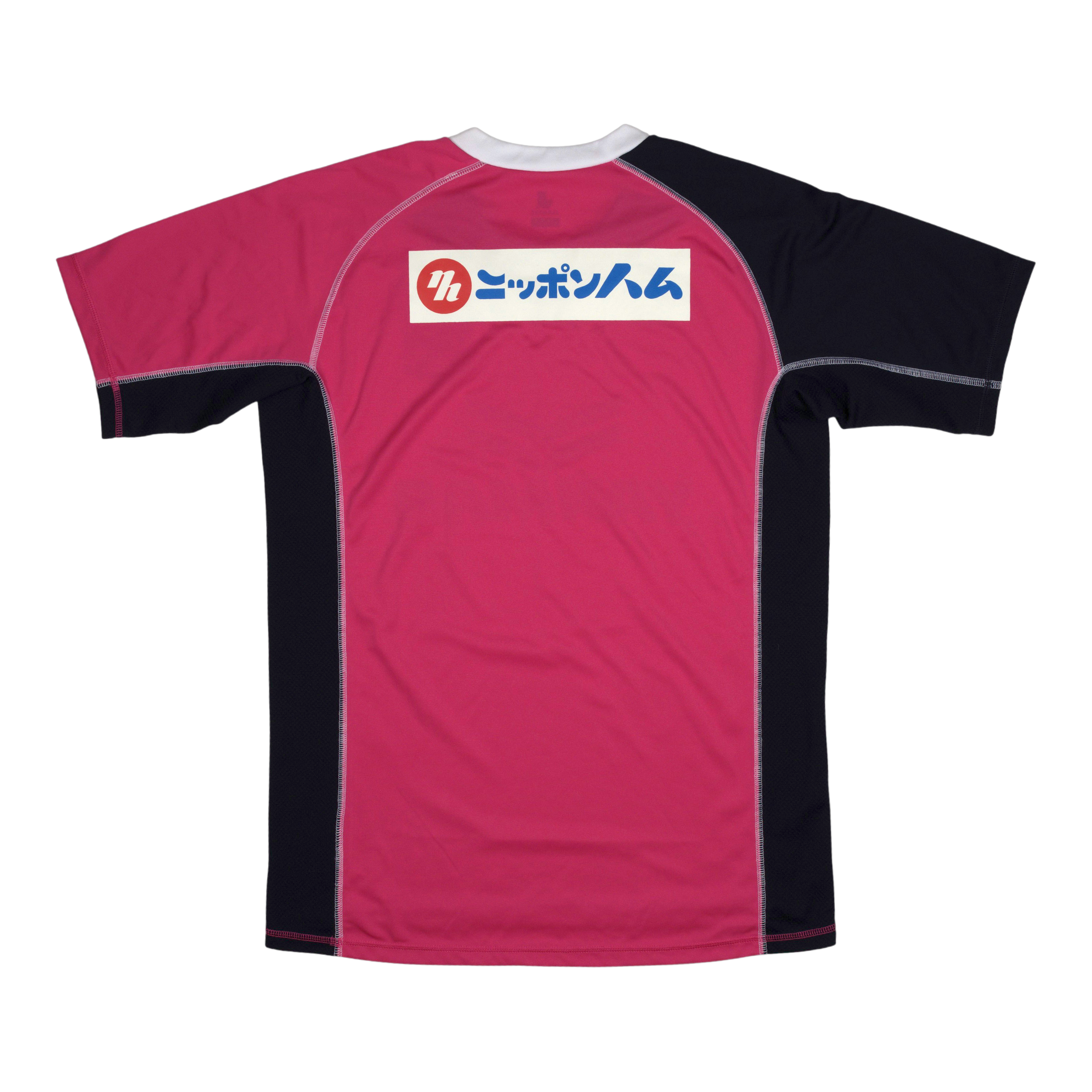 Cerezo Osaka