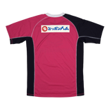 Cerezo Osaka
