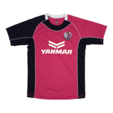 Cerezo Osaka