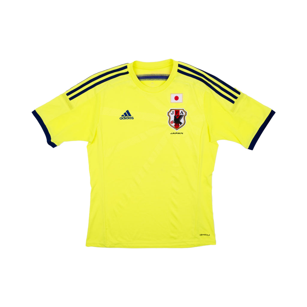 Japan 2014 Away Kit